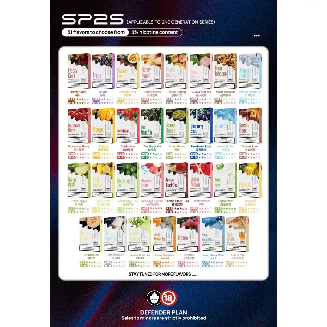 SP2S一代通用🥚熱銷排行No.1🔥