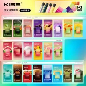KIS5一代通用🥚